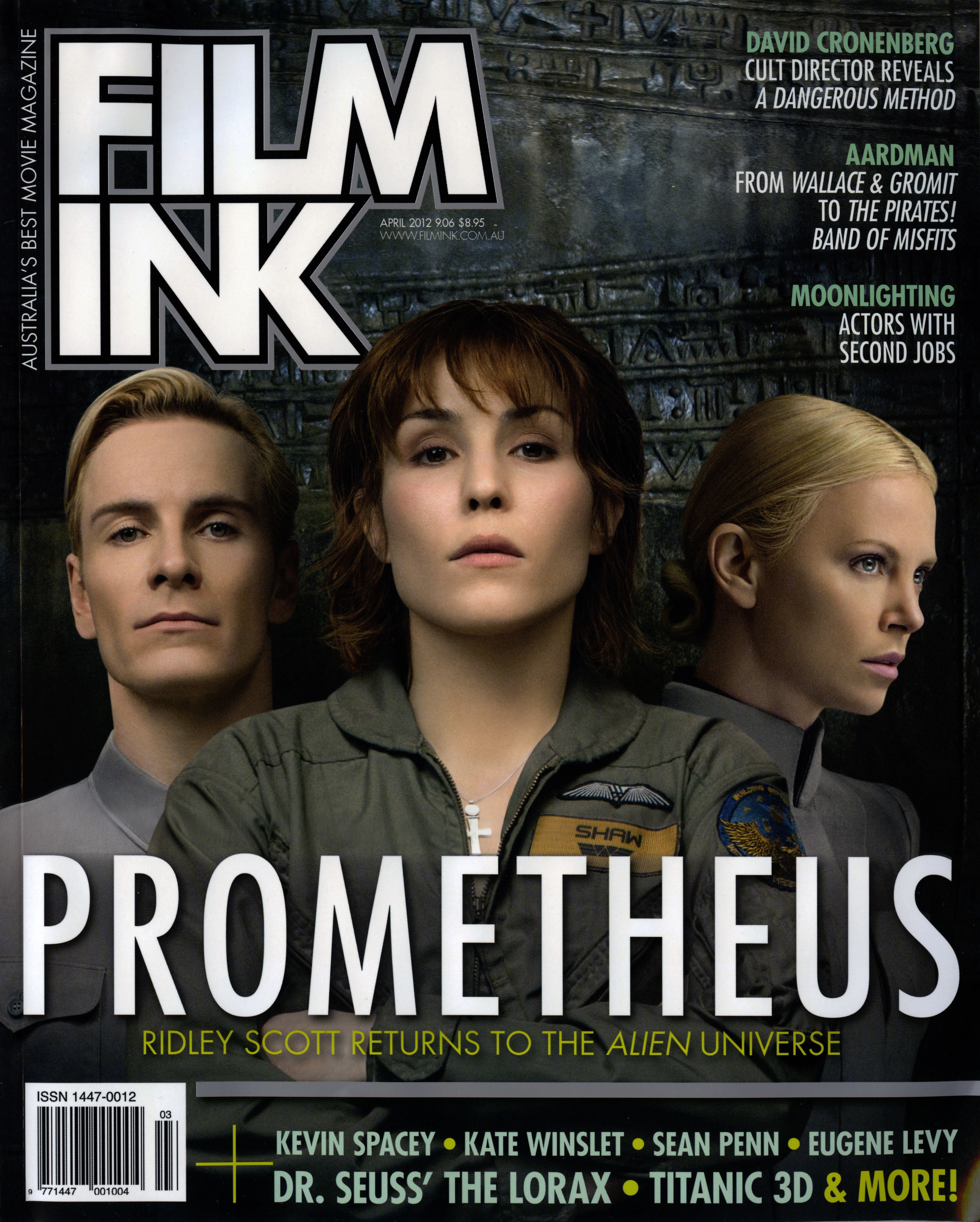 prometheus